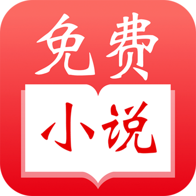 亚美ag旗舰厅app